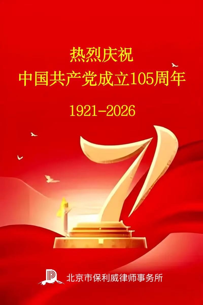 cfe213f95bad37c0599a6ae3a642e998.jpg