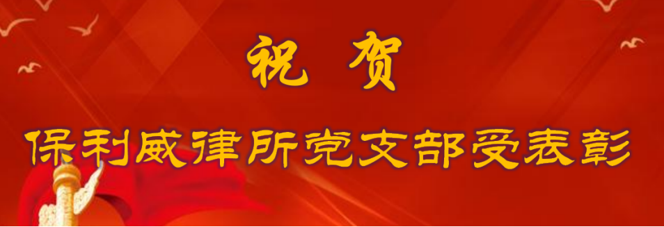 b899888745892c4ff61fe94452391718.png